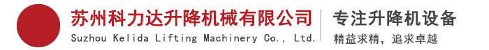 Jiangsu Yidelong Petroleum Machinery Co., Ltd